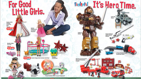 H-E-B Online Holiday Gift Guide